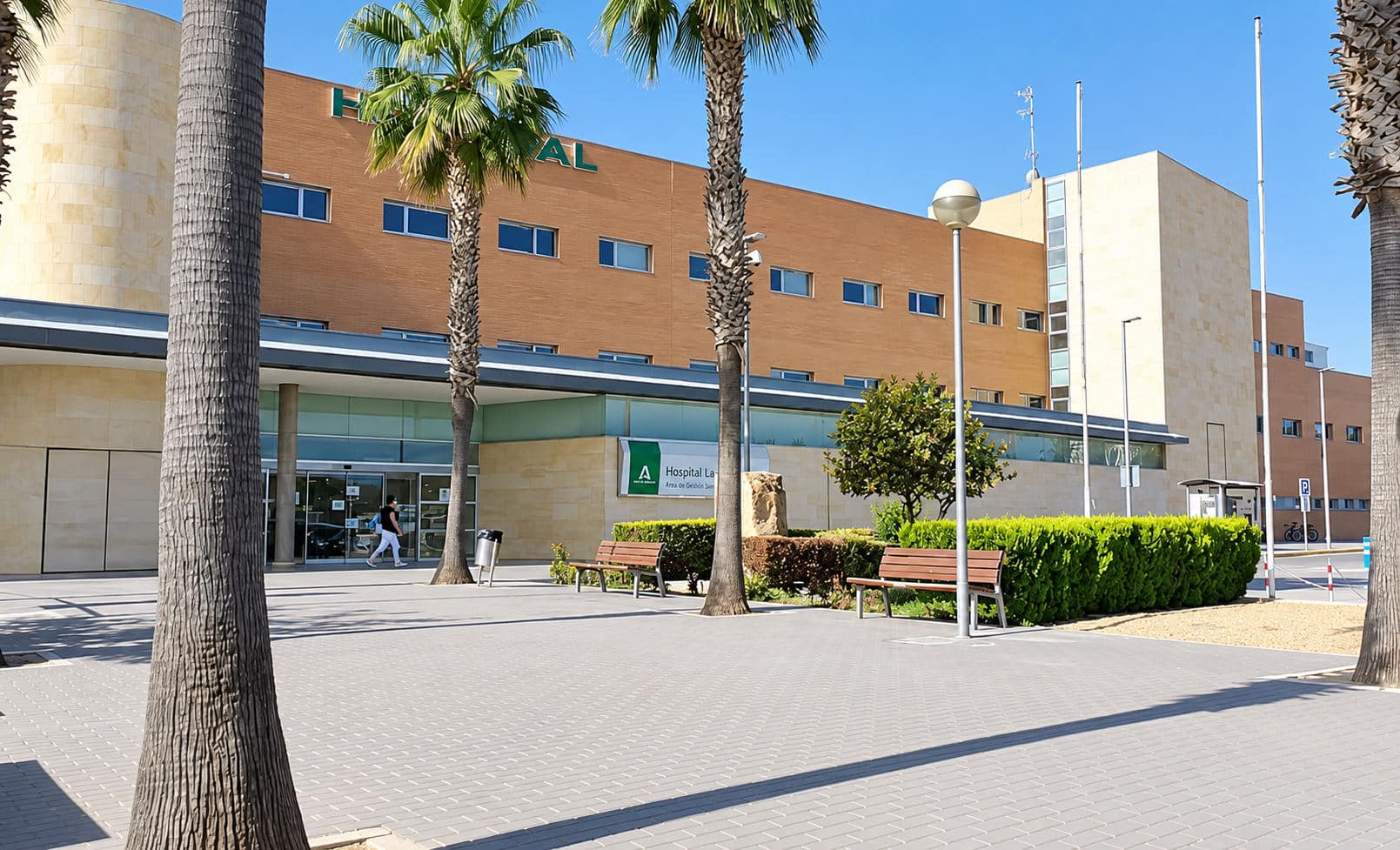Hospital la Inmaculada Huércal Overa
